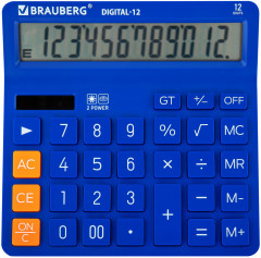 Калькулятор - Фото 4