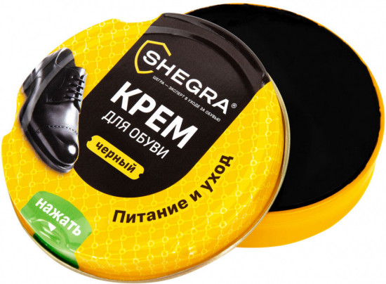 Крем для обуви