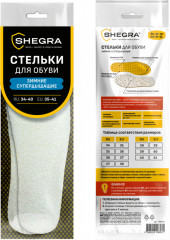 Стельки для обуви - Фото 14