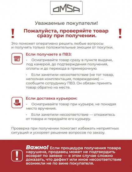 Кроп-топ женский на широких бретелях с вкладышами