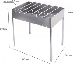 Мангал сборный с шампурами - Фото 9