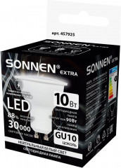 Лампа светодиодная - Фото 2