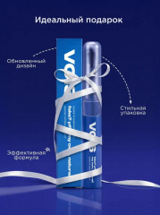 Сыворотка для роста ресниц и бровей «Восстановление, питание, укрепление» - Фото 7