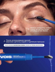 Сыворотка для роста ресниц и бровей «Восстановление, питание, укрепление» - Фото 12