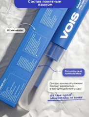 Сыворотка для роста ресниц и бровей «Восстановление, питание, укрепление» - Фото 15