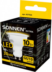 Лампа светодиодная - Фото 3