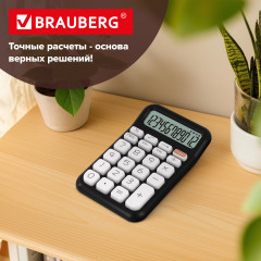 Калькулятор настольный - Фото 7