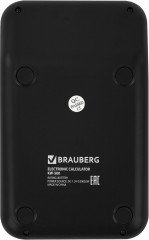 Калькулятор настольный - Фото 8