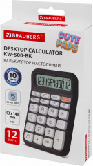 Калькулятор настольный - Фото 14