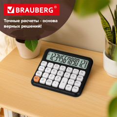Калькулятор настольный - Фото 7