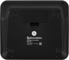 Калькулятор настольный - Фото 8