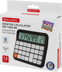Калькулятор настольный - Фото 13