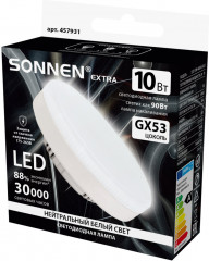 Лампа светодиодная - Фото 3