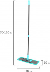 Швабра - Фото 12