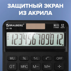 Калькулятор настольный - Фото 2