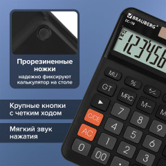 Калькулятор настольный - Фото 5