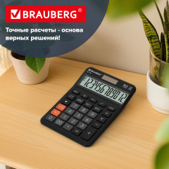 Калькулятор настольный - Фото 7