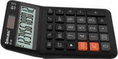 Калькулятор настольный - Фото 11