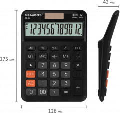 Калькулятор настольный - Фото 12