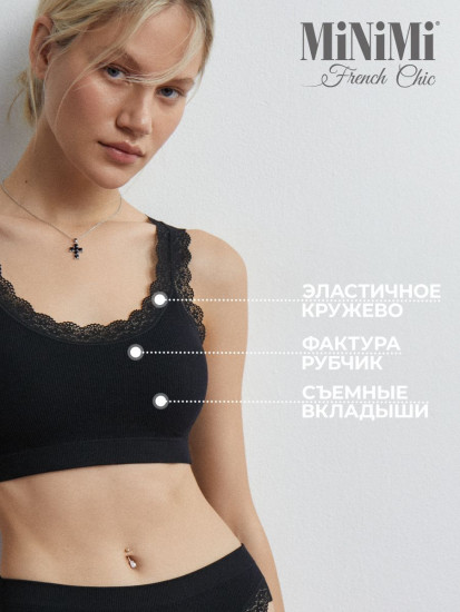 Топ женский «French Chic»