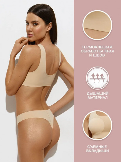 Кроп-топ женский на широких бретелях с вкладышами