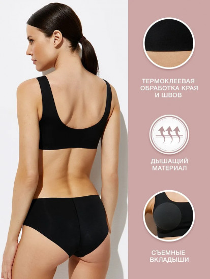 Кроп-топ женский на широких бретелях с вкладышами