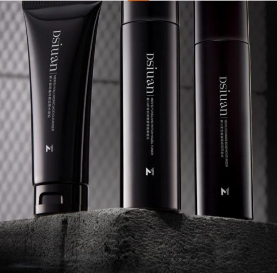 Подарочный набор мужской для ухода за кожей лица