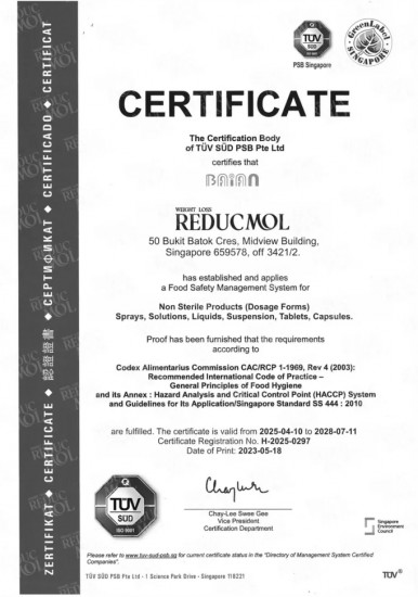 БАД для похудения Complex Reducmol+Spirulina