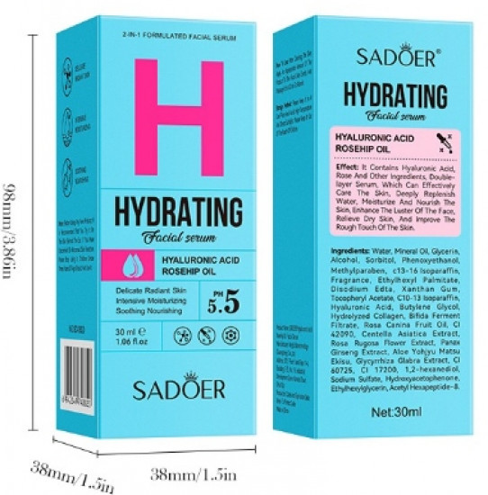 Двухфазная сыворотка для лица с маслом шиповника и гиалуроновой кислотой «Hyaluronic acid & Rosehip oil»