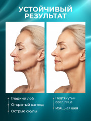 Скребок гуаша - Фото 2