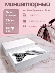 Массажер скребок гуаша -роллер - Фото 3