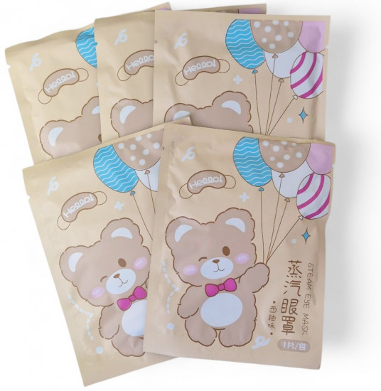 Набор паровых масок для кожи вокруг глаз