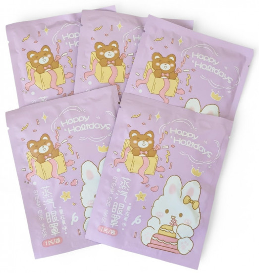 Набор паровых масок для кожи вокруг глаз