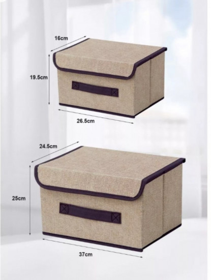 Набор органайзеров