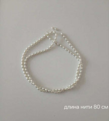 Нить бусин под жемчуг «Рис» - Фото 1