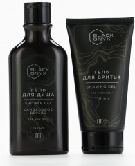 Подарочный набор косметики - Фото 1