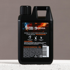 Подарочный набор косметики «Мужская энергия» - Фото 3