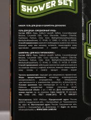 Подарочный набор косметики «Beer» - Фото 7