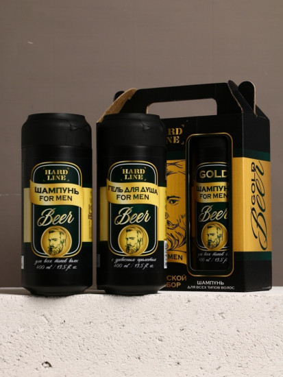 Подарочный набор «Gold Beer»