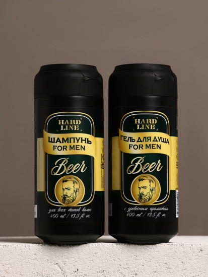 Подарочный набор «Gold Beer»