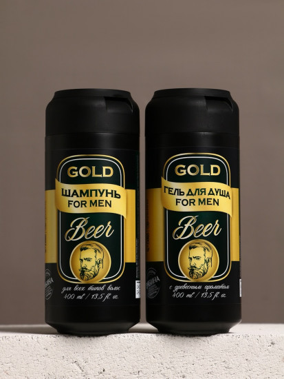 Подарочный набор «Gold Beer»