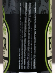 Подарочный набор косметики «Real Beer» - Фото 4