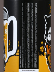 Подарочный набор косметики - Фото 5