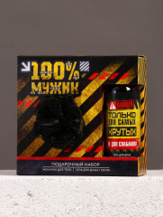 Подарочный набор «100% мужик» - Фото 5
