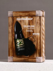 Подарочный набор «23 февраля» - Фото 6