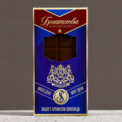 Подарочный набор «Богатства и процветания» - Фото 4