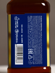 Подарочный набор «Богатства и успеха!» - Фото 4