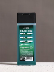 Подарочный набор «Будь первым» - Фото 2