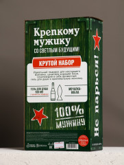 Подарочный набор «Крепкому мужику» - Фото 7