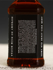 Подарочный набор косметики «Крутой мужик» - Фото 2